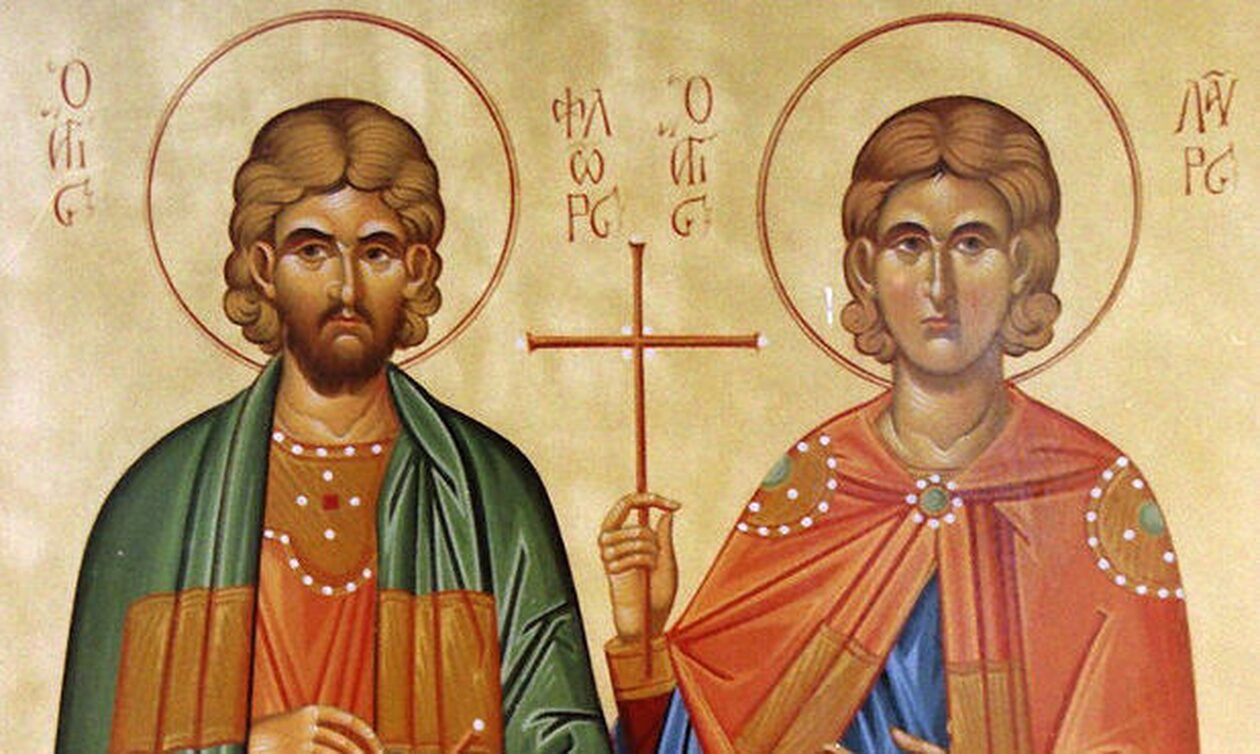 Εορτολόγιο 18 Αυγούστου: Ποιοι γιορτάζουν σήμερα