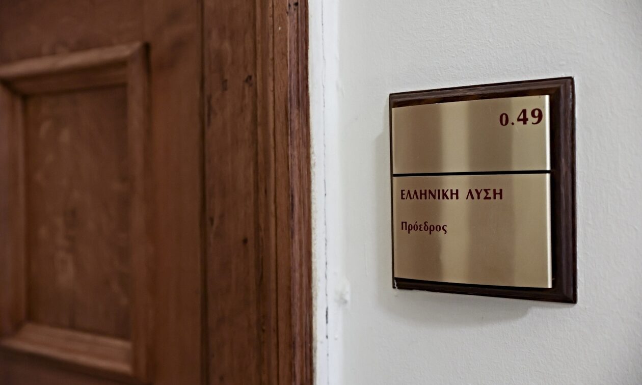 Φωτιά στην Αλεξανδρούπολη – Ελληνική Λύση: «Για άλλη μία φορά, η κυβέρνηση αποδεικνύεται ανίκανη»