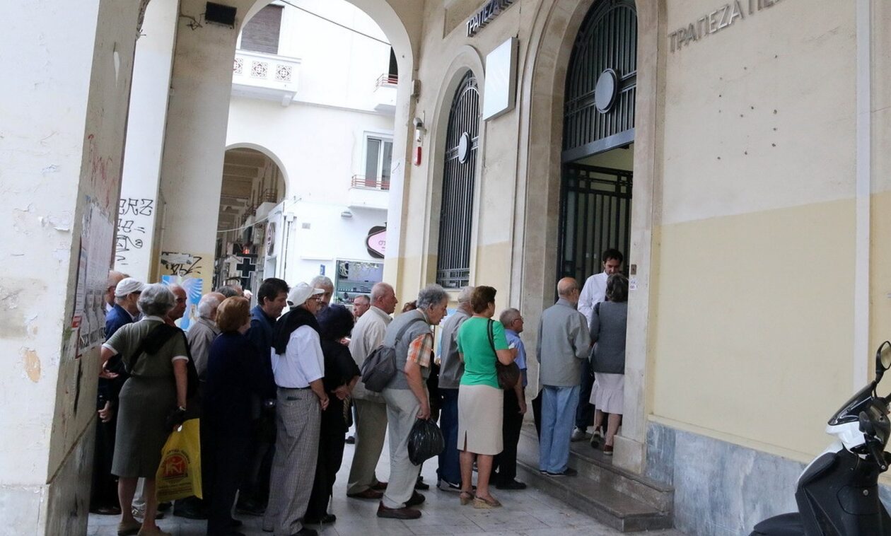 Συντάξεις Σεπτεμβρίου 2023: Οι οριστικές ημερομηνίες πληρωμής για όλα τα Ταμεία