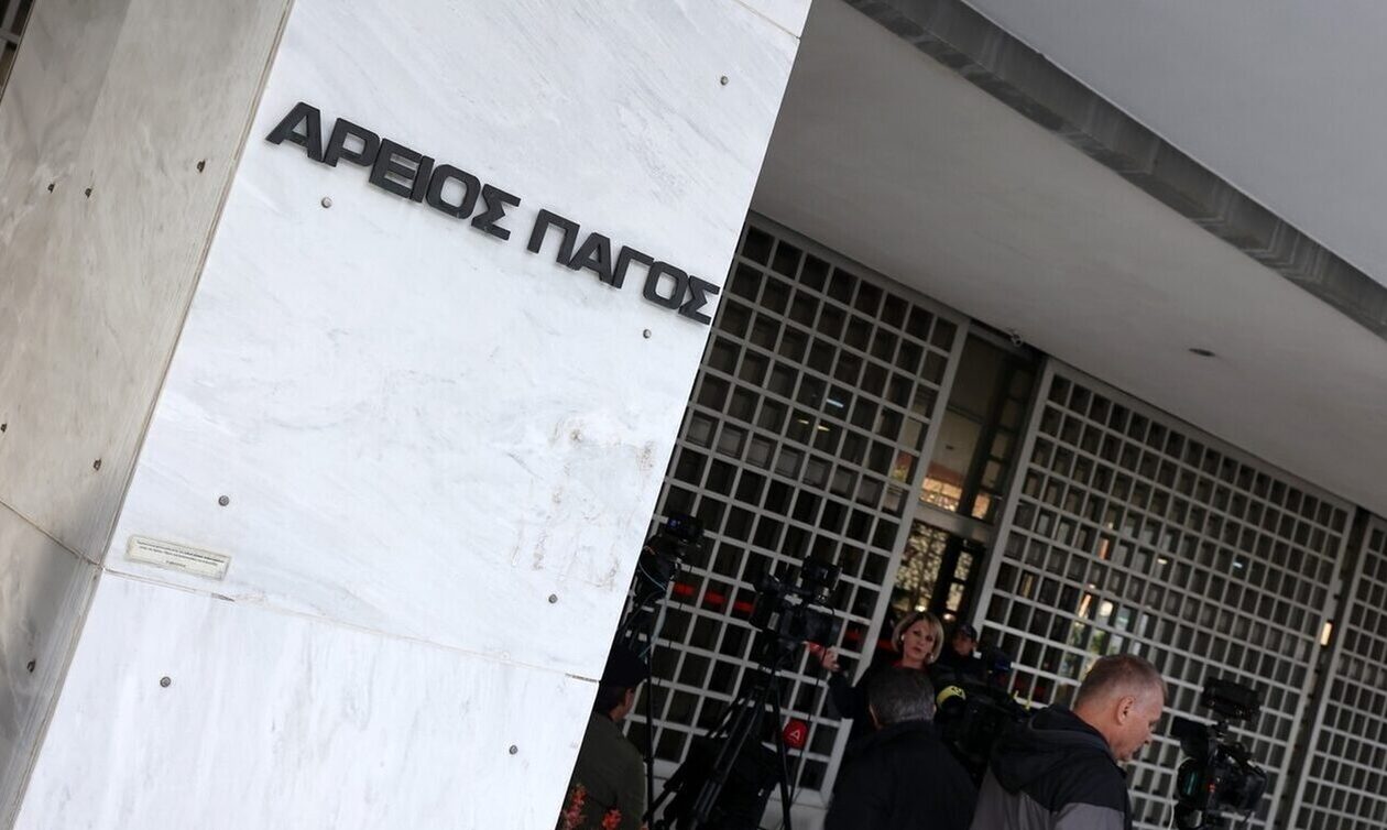 Παρέμβαση του Αρείου Πάγου για τα περιστατικά ρατσιστικής βίας στον Έβρο