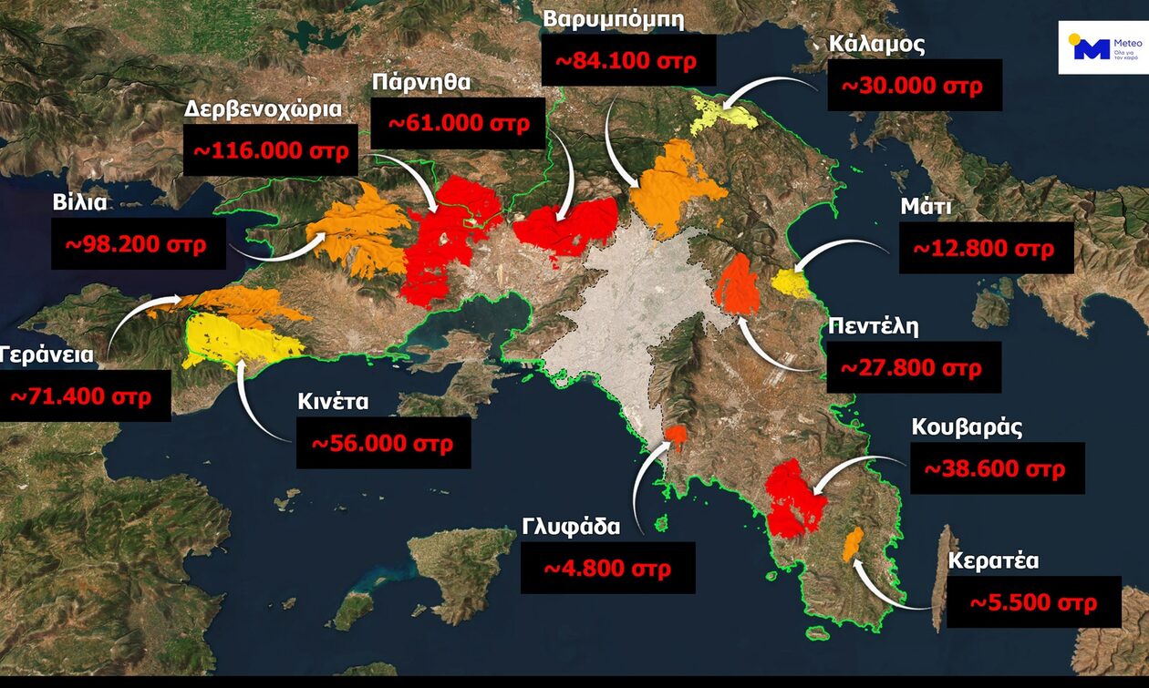 Φωτιές: Τραγικός απόλογισμός – Το ένα τρίτο των δασών της Αττικής κάηκε μέσα στα 7 τελευταία χρόνια