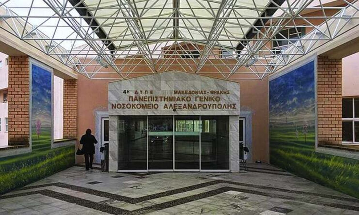 Τροχαίο δυστύχημα με ένα νεκρό και τον τραυματισμό παράτυπων μεταναστών στο Δωρικό Αλεξανδρούπολης