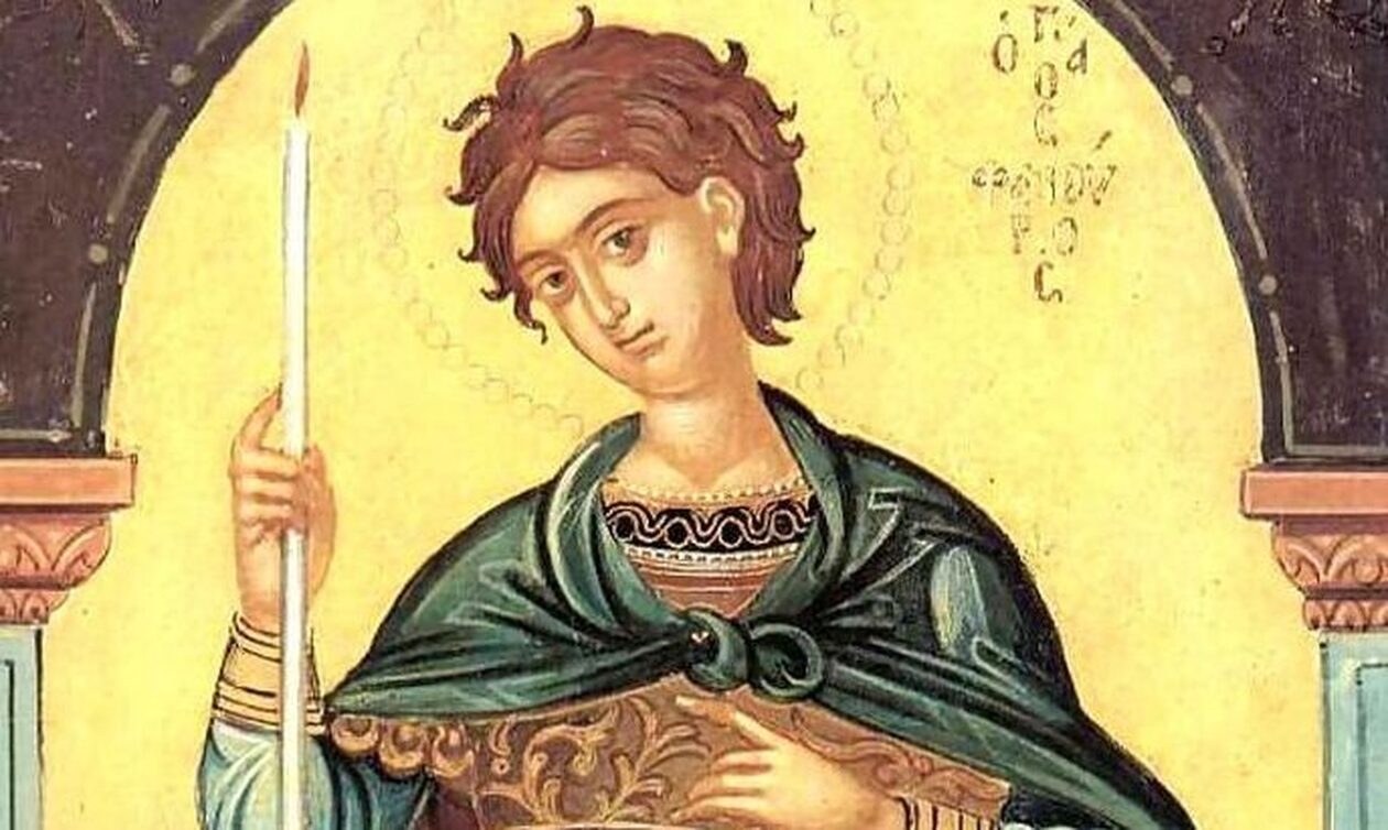 Εορτολόγιο 27 Αυγούστου: Ποιοι γιορτάζουν σήμερα