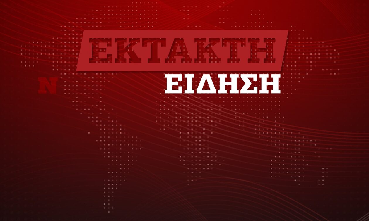 Πάρνηθα: Εντοπίστηκε καμένο κρανίο στη Φυλή