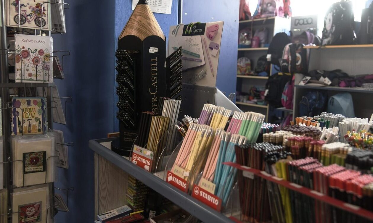 Από την Τετάρτη σε ισχύ το «Καλάθι των Σχολικών Ειδών» – Αλλαγές και στο «Καλάθι του Νοικοκυριού»