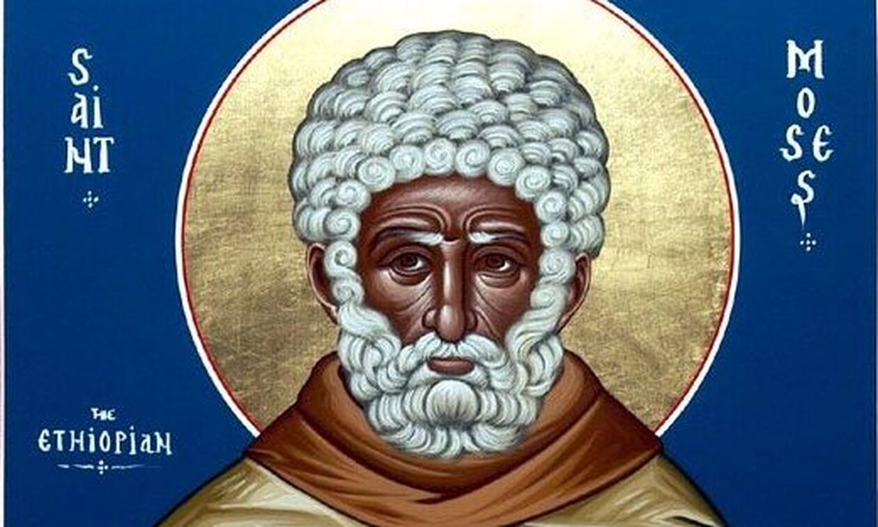 Εορτολόγιο 28 Αυγούστου: Ποιοι γιορτάζουν σήμερα