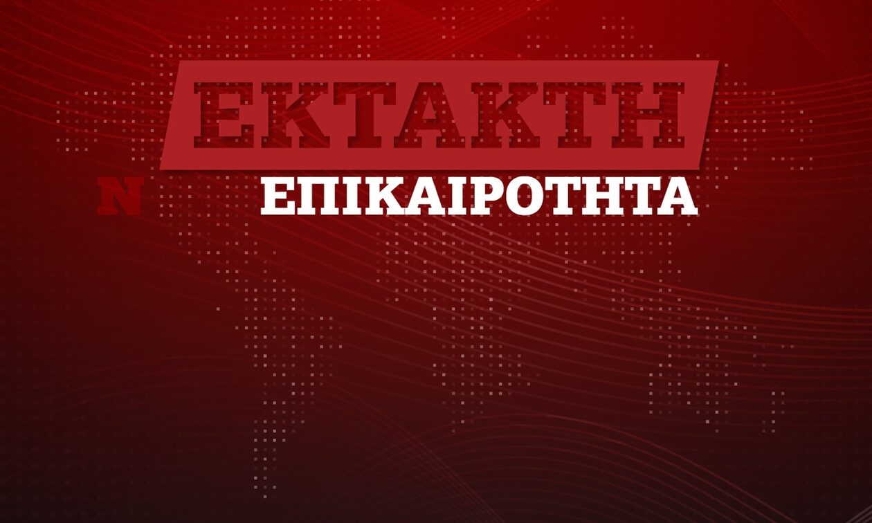 Φωτιά τώρα στις Σέρρες – Καίει δασική έκταση