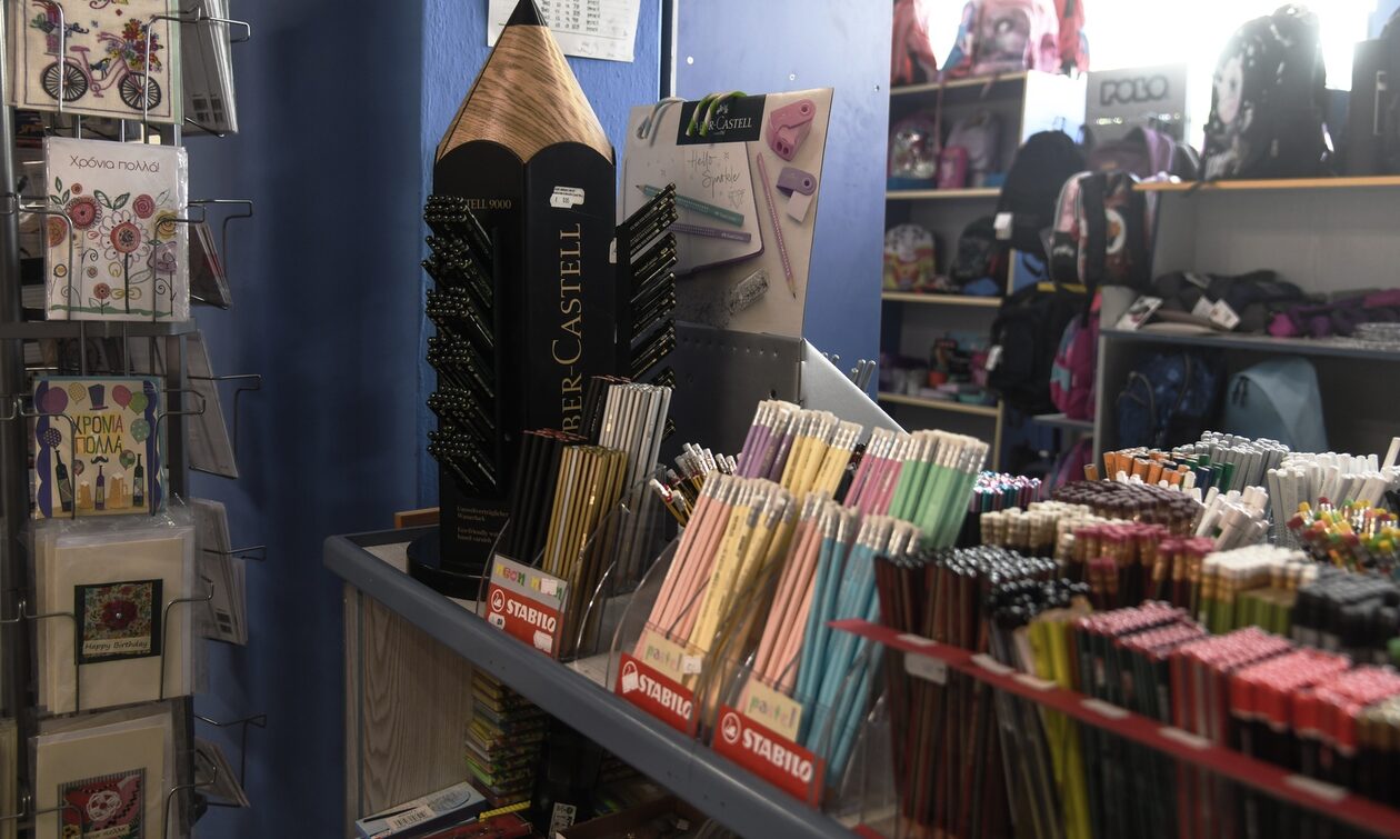 Καλάθι των Μαθητών: Ξεκινά από την Τετάρτη – Τι αλλάζει στο Καλάθι του Νοικοκυριού