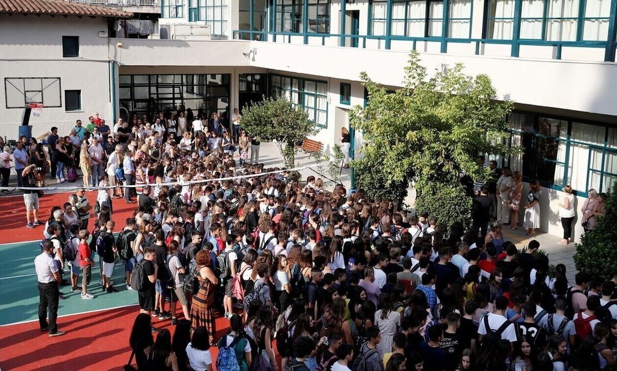 Νέα σχολική χρονιά 2023 – Πότε ανοίγουν τα σχολεία το Σεπτέμβριο