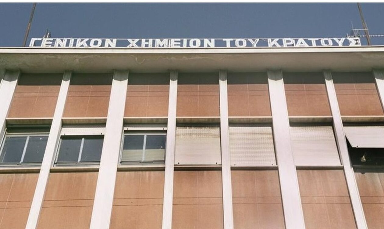 Κοκαΐνη, ηρωίνη και  LSD «ψάχνει» το Γενικό Χημείο του Κράτους
