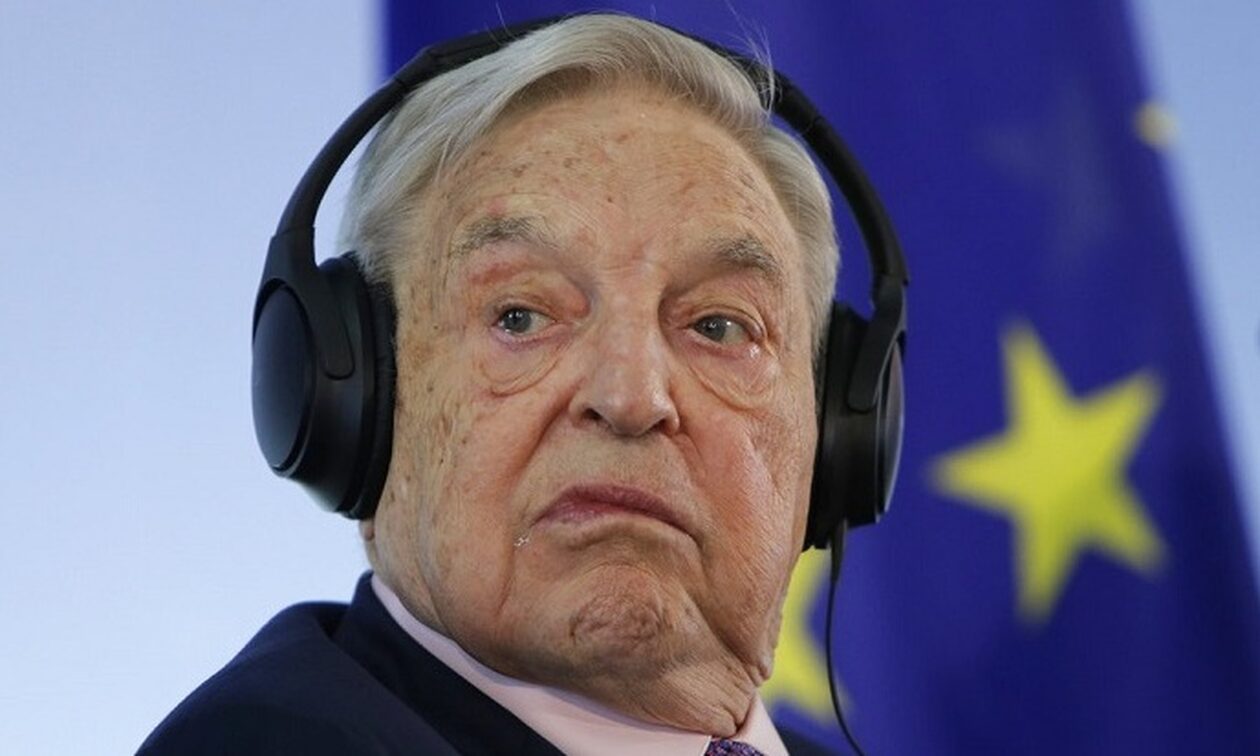 Τα ιδρύματα του Τζορτζ Σόρος φεύγουν από την Ευρώπη: Περιορίζεται δραστικά η χρηματοδότησή τους