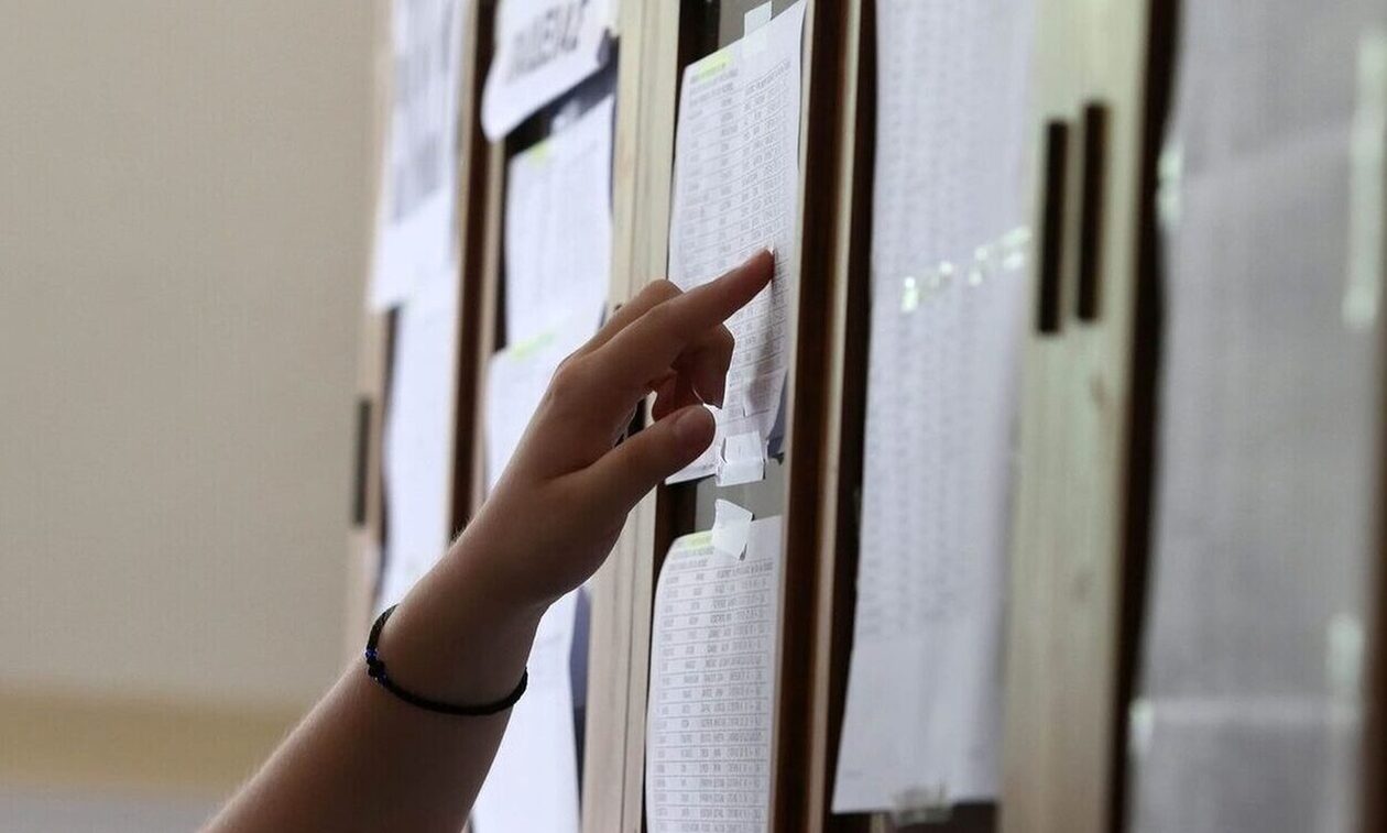 Πανελλαδικές εξετάσεις: Ανοίγει η πλατφόρμα για την ηλεκτρονική εγγραφή των επιτυχόντων