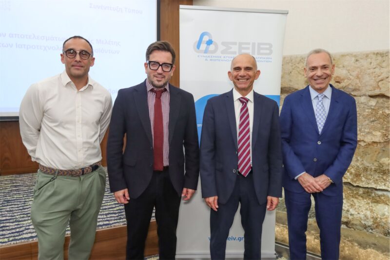 Κλαδική Μελέτη ΣΕΙΒ: Πολλαπλή και διαχρονική η προσφορά του κλάδου των Ιατροτεχνολογικών Προϊόντων (Ι/Π) στην υγεία, την επιχειρηματικότητα και την οικονομία