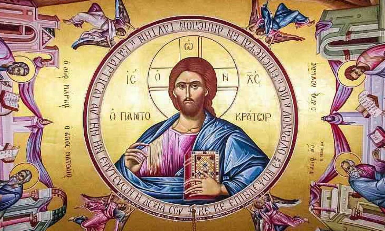 Αρχή της Ινδίκτου – Σήμερα η έναρξη του νέου Εκκλησιαστικού έτους