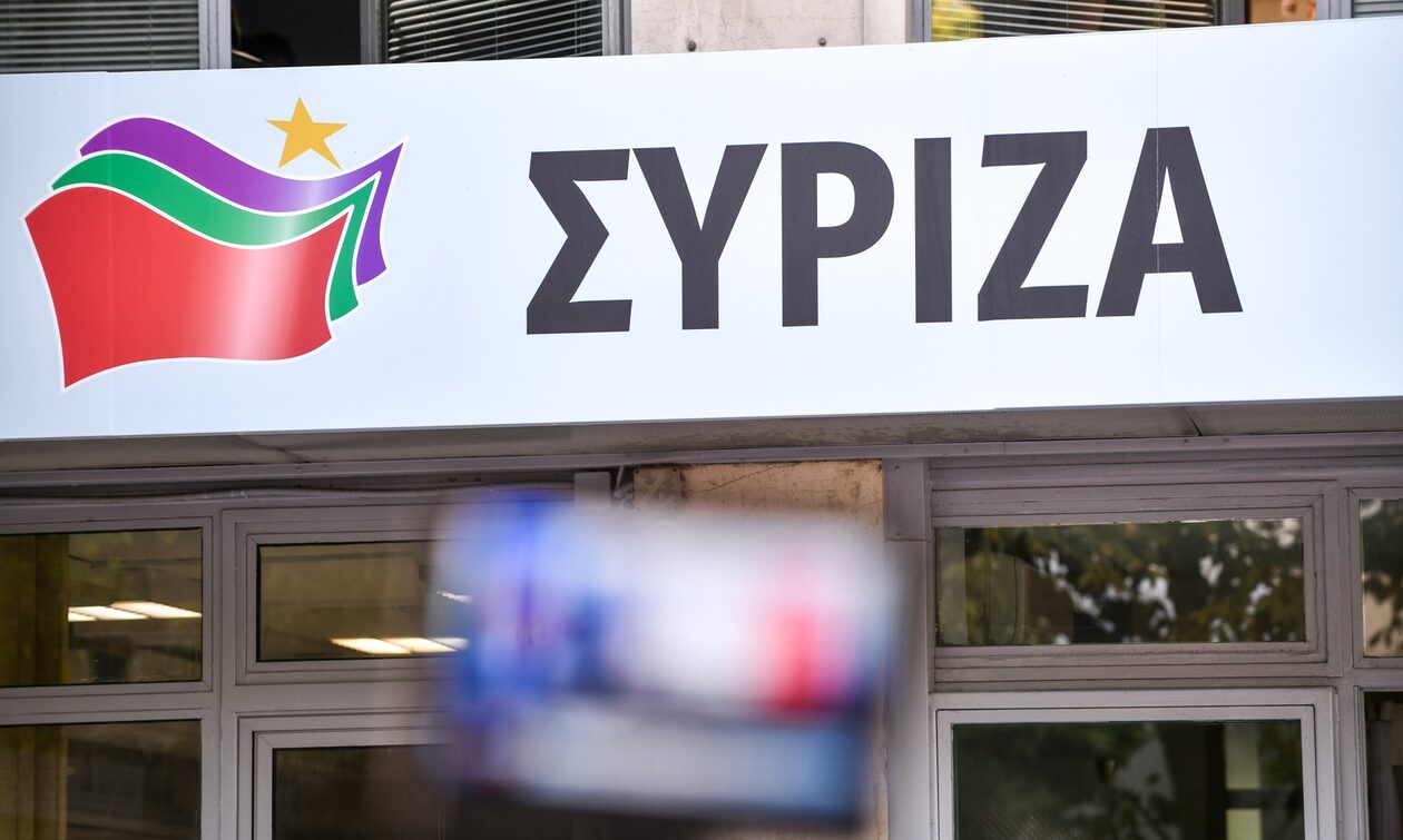 ΣΥΡΙΖΑ: Σήμερα το Διαρκές Συνέδριο του κόμματος – Θα εγκριθούν οι υποψηφιότητες για την προεδρία