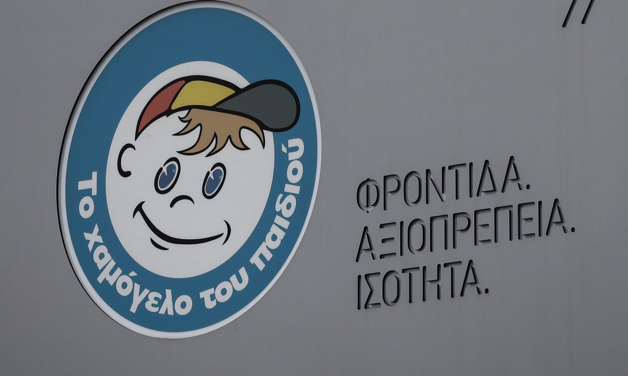 Χαμόγελο του Παιδιού: Η ανακοίνωση για τη 18χρονη Πετρούλα που βρέθηκε στα Μέγαρα