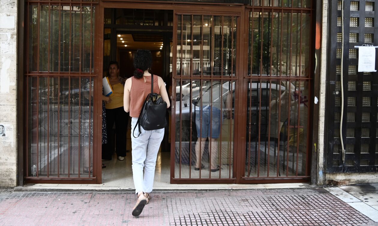 Κτηματολόγιο: Πώς θα γλυτώσετε τις ουρές – Aναλυτικά η ηλεκτρονική διαδικασία