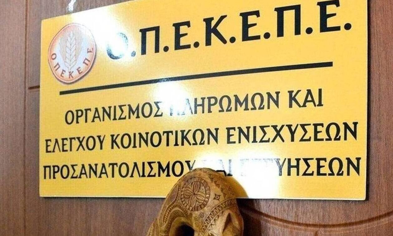 ΟΠΕΚΕΠΕ: Δεν θα δοθεί νέα παράταση στην υποβολή δηλώσεων ΟΣΔΕ 2023