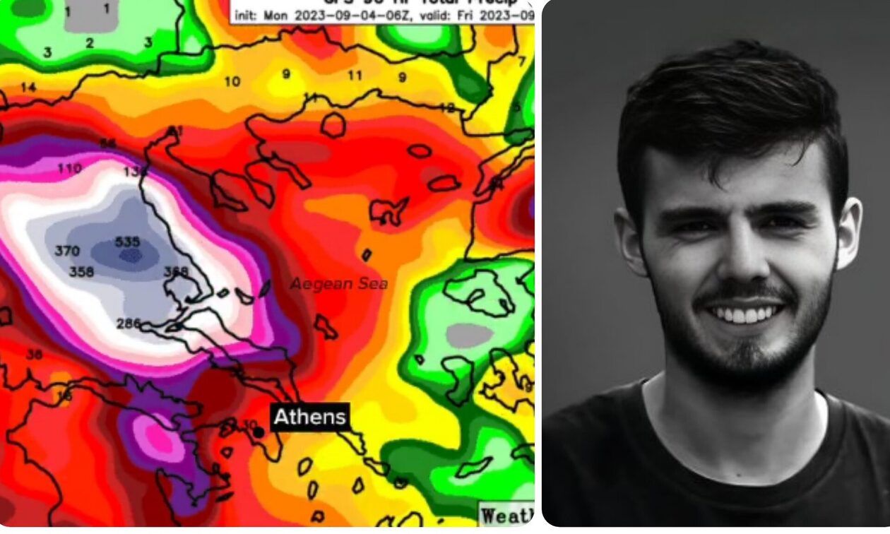 Κακοκαιρία Daniel: Έκπληκτος Γάλλος μετεωρολόγος από την πρόβλεψη για τη Θεσσαλία