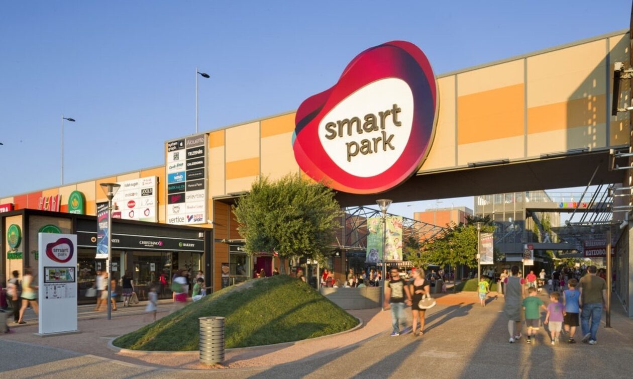 Στην Fourlis το Smart Park; – Η ανακοίνωση της Reds