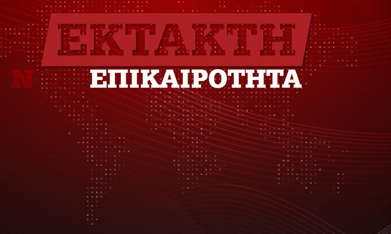 Εύβοια: Αλλεπάλληλες σεισμικές δονήσεις κοντά στο Μαντούδι