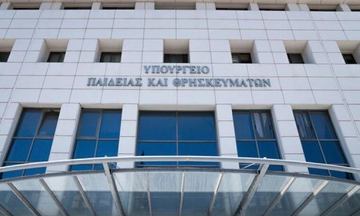 Παράταση προθεσμίας υποβολής δηλώσεων τοποθέτησης των αναπληρωτών εκπαιδευτικών