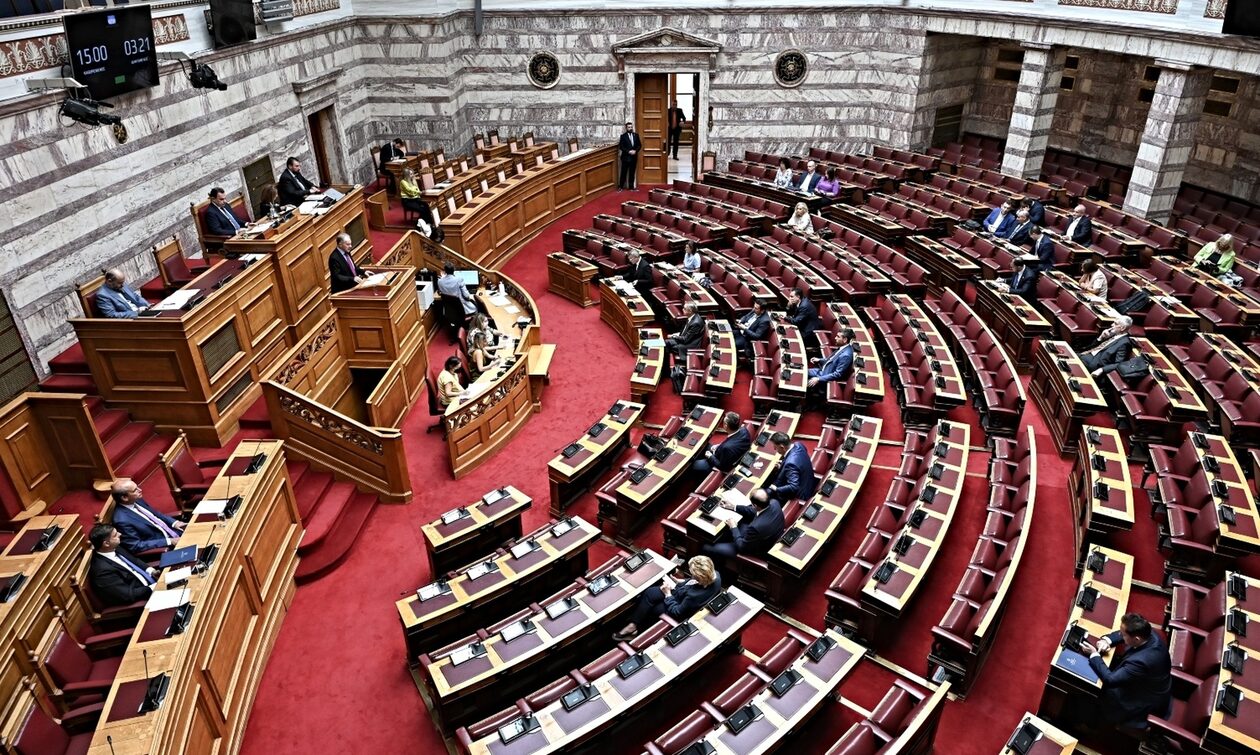Υπουργείο Δικαιοσύνης: Κατατέθηκε στη Βουλή το νομοσχέδιο για τη Δικαστική Αστυνομία