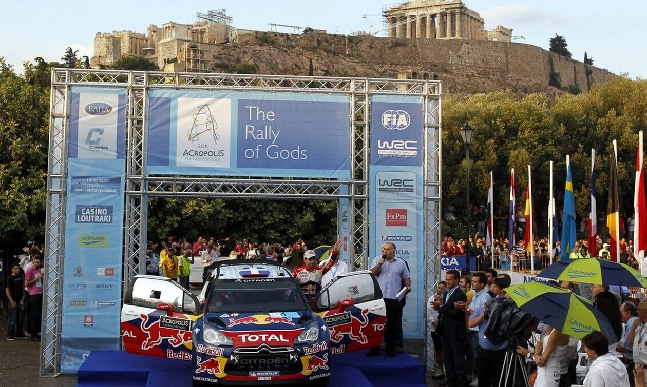 Κίνηση τώρα: Στο «κόκκινο» το κέντρο της Αθήνας λόγω του Ράλλυ Ακρόπολις