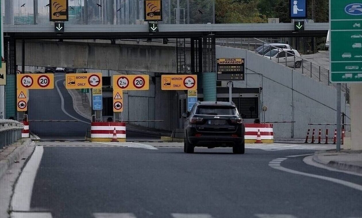 Αττική Οδός: Κυκλοφοριακές ρυθμίσεις αύριο Σάββατο 9 Σεπτεμβρίου