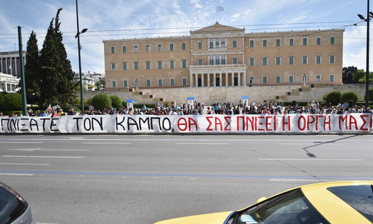 Συγκέντρωση στο Σύνταγμα: «Πνίξατε τον Kάμπο, θα σας πνίξει η οργή μας»