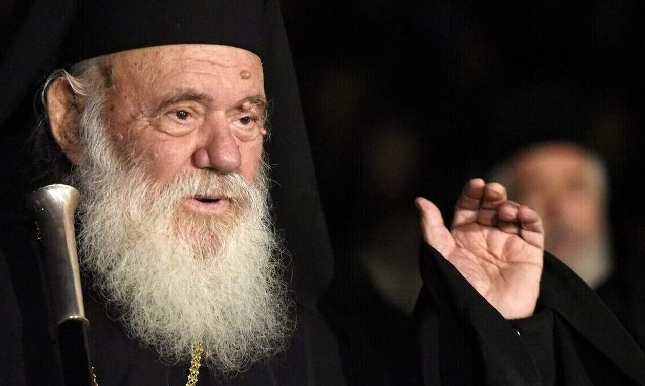 Ιερώνυμος: «Ας βοηθήσουμε στην πράξη όσους δοκιμάζονται σκληρά αυτές τις ώρες»