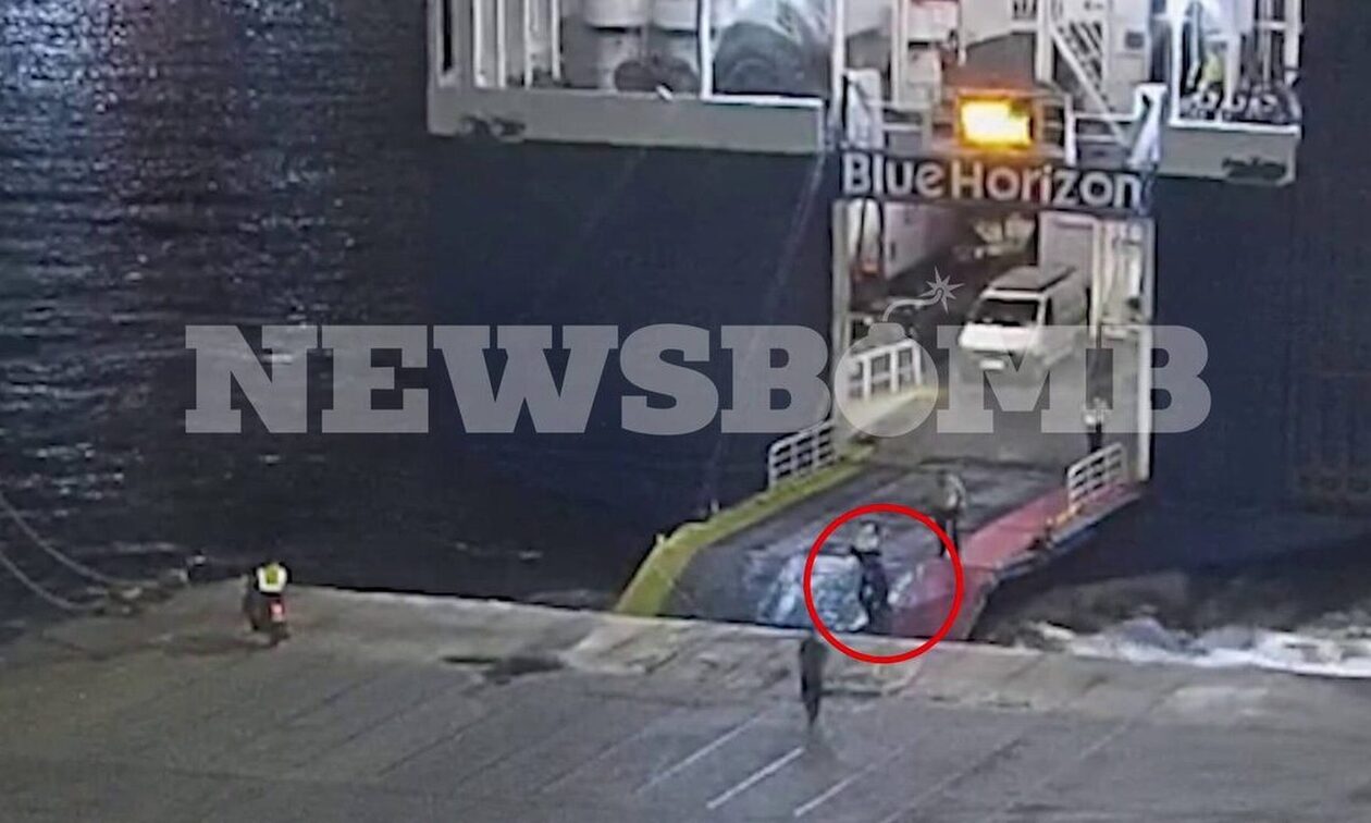 Πλοίαρχος Blue Horizon: «Πάτε καλά ρε;» – Ηχητικό ντοκουμέντο από τις συνομιλίες στη γέφυρα