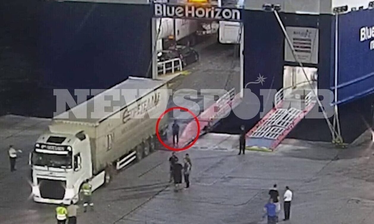 Blue Horizon: Το υπόμνημα του πλοιάρχου για τον θάνατο του Αντώνη Καργιώτη – «Δεν κατάλαβα τι έγινε»