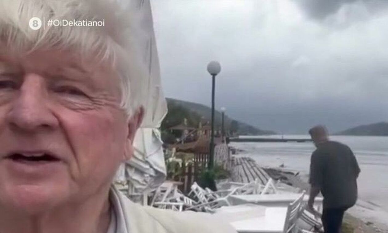 Κακοκαιρία Daniel: «Τα είδα όλα με τα μάτια μου», λέει ο πατέρας του Μπόρις Τζόνσον