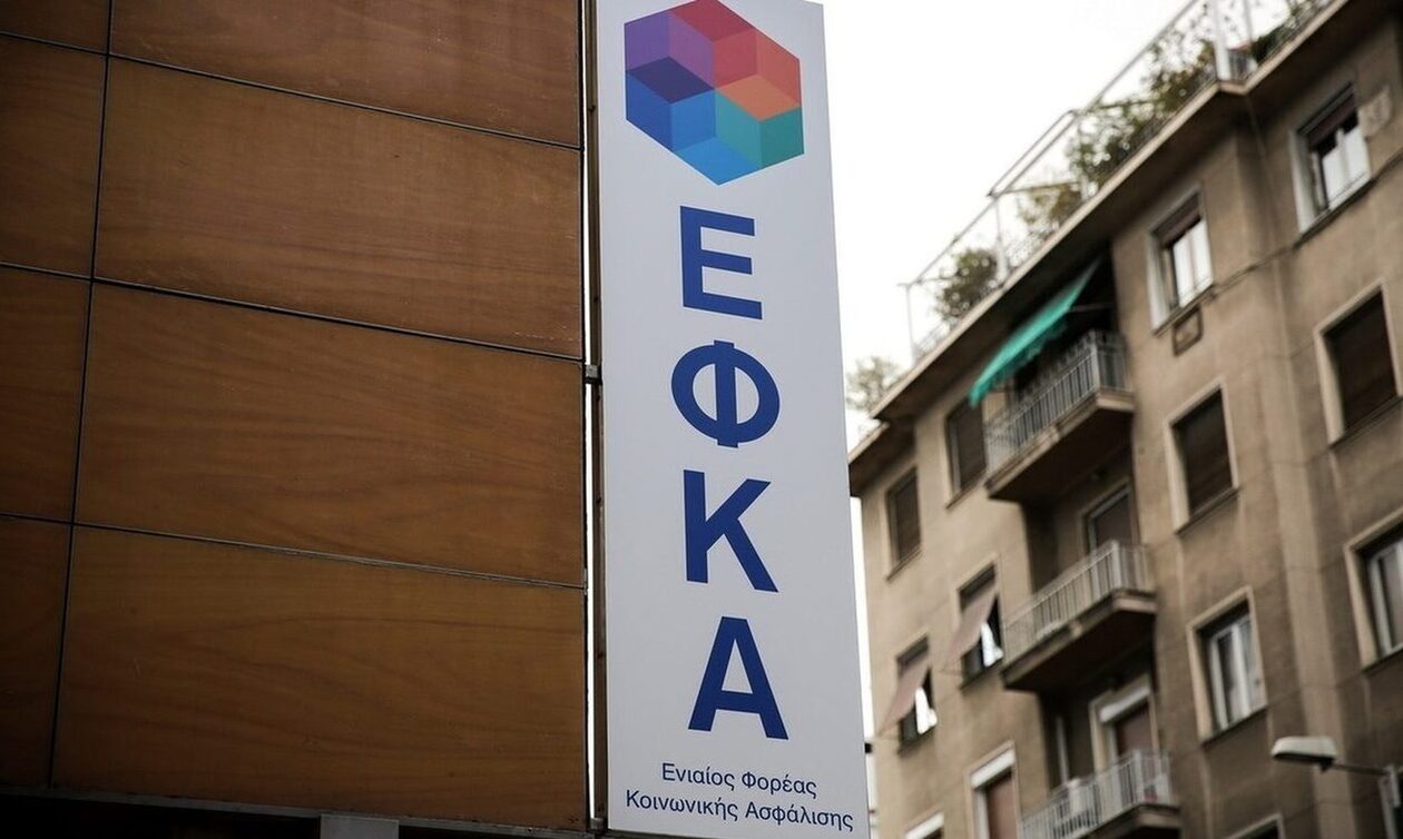 Ο «χάρτης» των πληρωμών από τον e-ΕΦΚΑ και τη ΔΥΠΑ έως τις 15 Σεπτεμβρίου