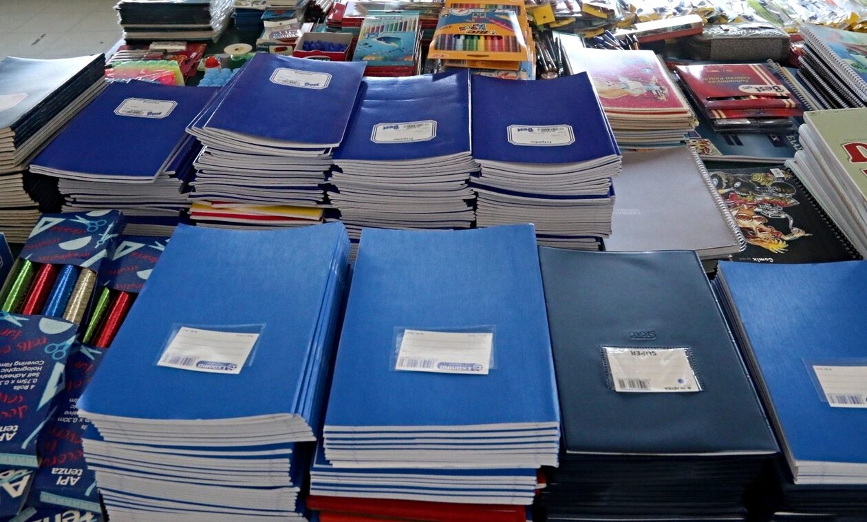 Σχολικά είδη: Αυξήσεις έως 35%, σύμφωνα με έρευνα της ΓΣΕΕ