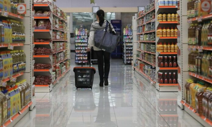 1467632-supermarket.jpg