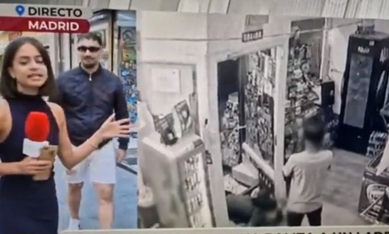 Ισπανία: Ένας άνδρας συνελήφθη για σεξουαλική επίθεση σε μια δημοσιογράφο, σε ζωντανή σύνδεση