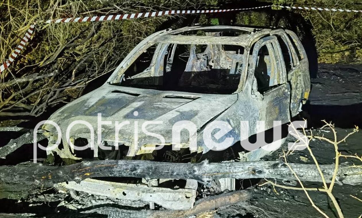 Ηλεία: Θρίλερ με τον απανθρακωμένο επιχειρηματία – Άγνωστη η αιτία θανάτου