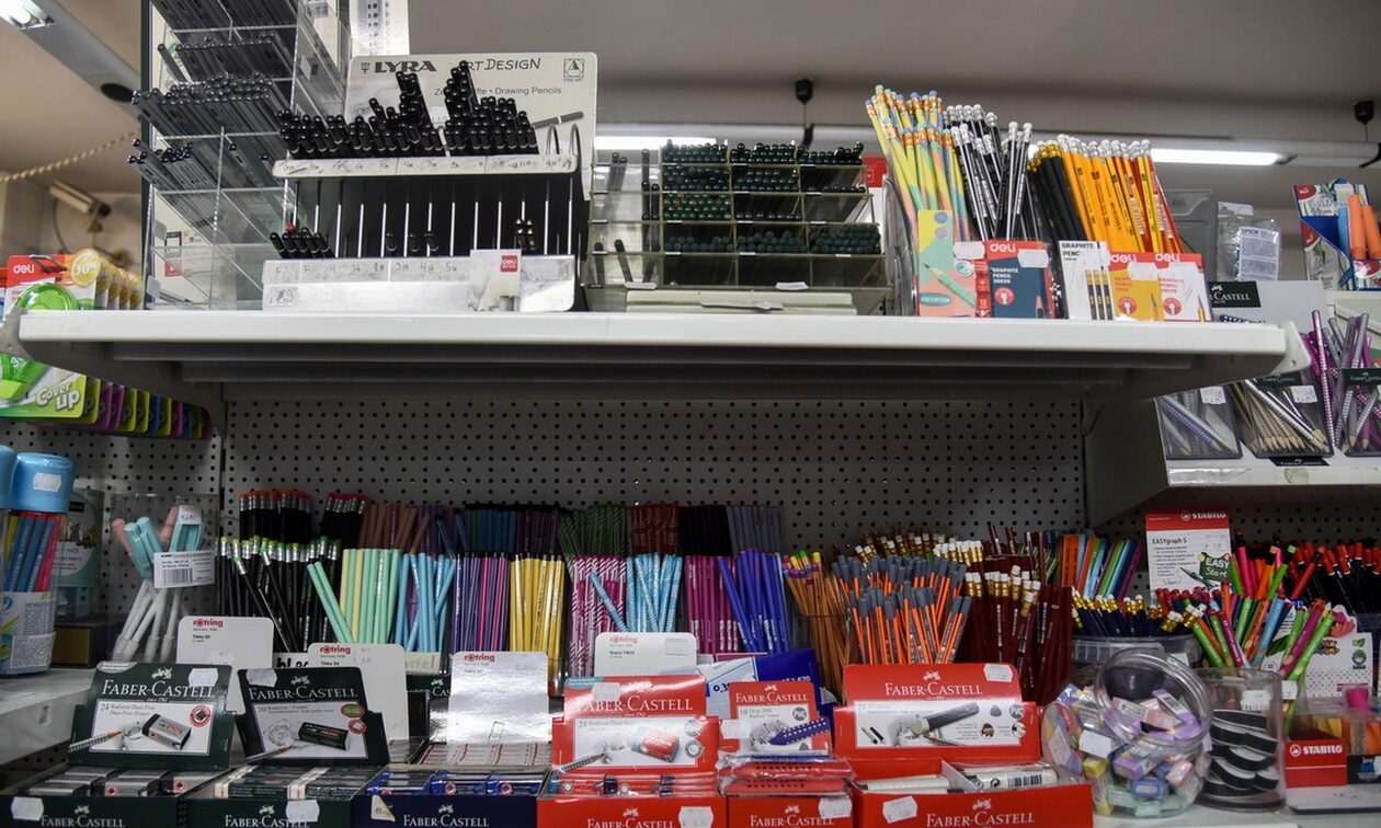 Σχολικά είδη: Αυξήσεις έως και 34,21% διαπίστωσε η Ένωση Εργαζομένων Καταναλωτών Ελλάδας της ΓΣΕΕ