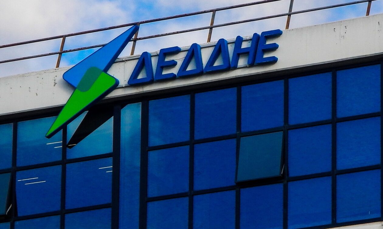 ΔΕΔΔΗΕ: Περιστατικά εξαπάτησης – Προσοχή στους καναταλωτές