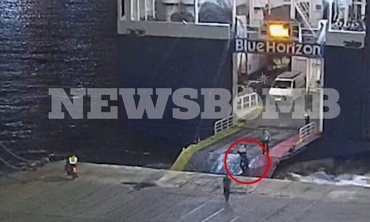 Blue Horizon: Με ποιον συνομίλησε ο καπετάνιος μετά τον θάνατο του Αντώνη Καργιώτη