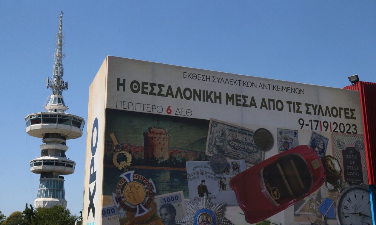 ΔΕΘ: Κυκλοφοριακές ρυθμίσεις από αύριο στη Θεσσαλονίκη