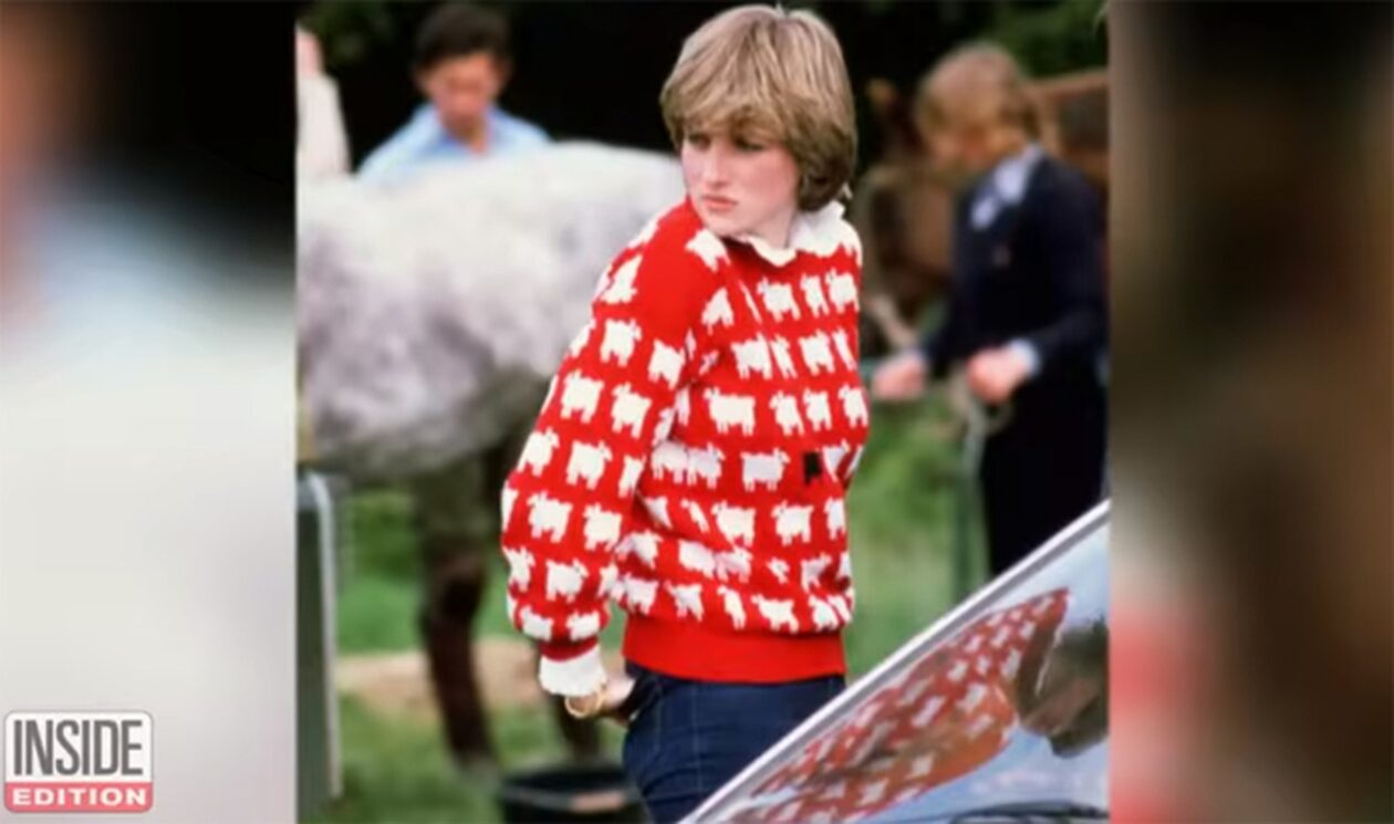 Δημοπρατήθηκε το κόκκινο πουλόβερ της πριγκίπισσας Νταϊάνας έναντι 1,1 εκατ. δολαρίων