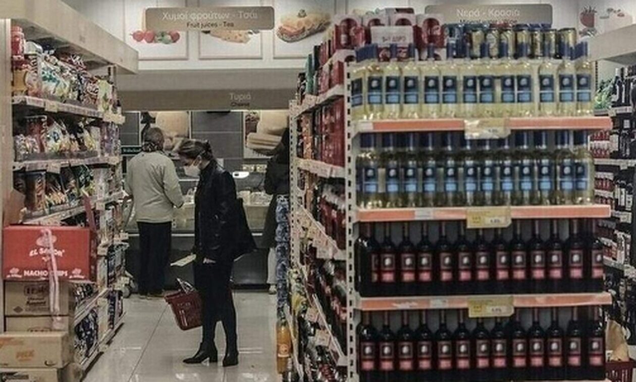 Ολλανδία: Η αγοραστική δύναμη των καταναλωτών κατέγραψε τη μεγαλύτερη πτώση εδώ και 40 χρόνια