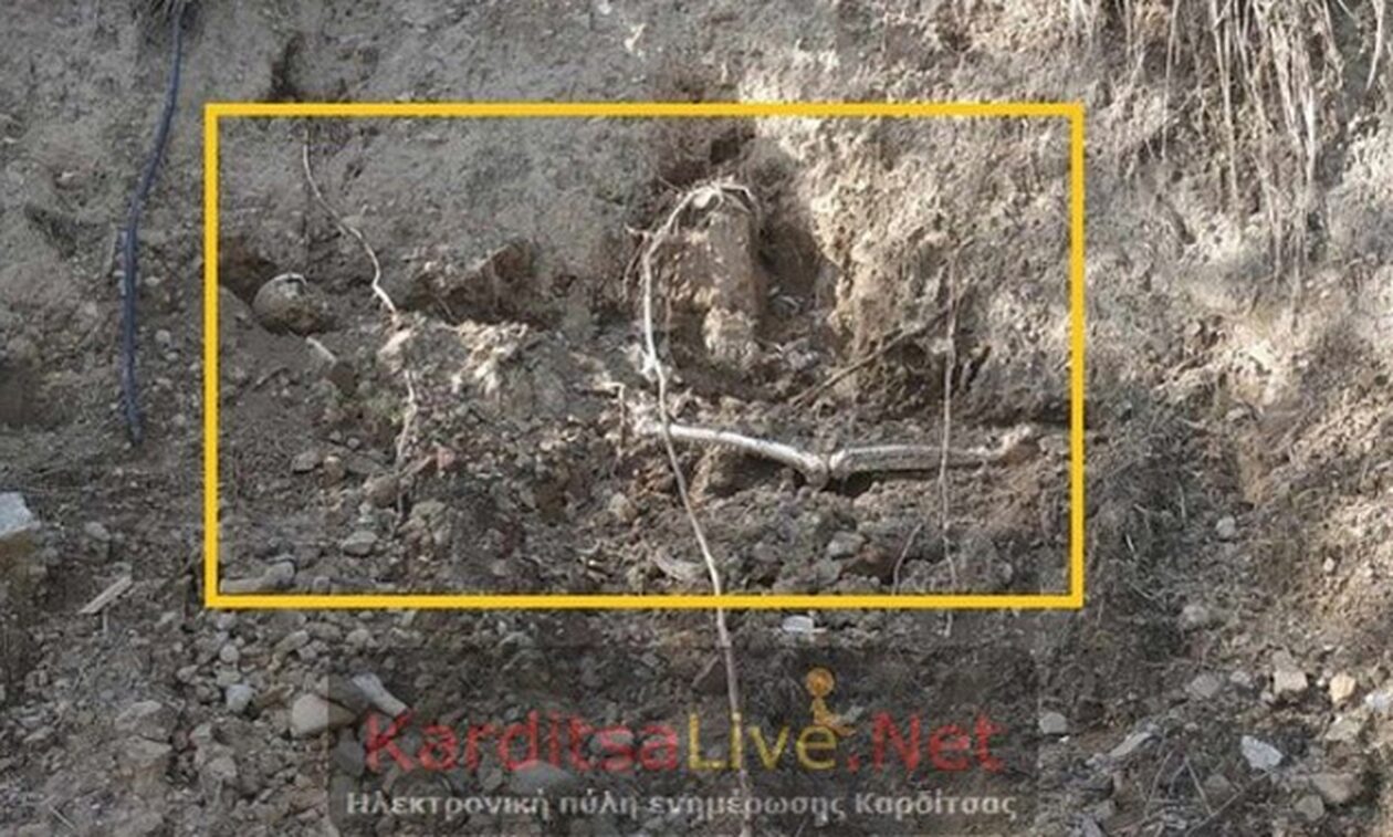 Καρδίτσα: Ανθρώπινο σκελετό «ξέθαψε» η κακοκαιρία Daniel