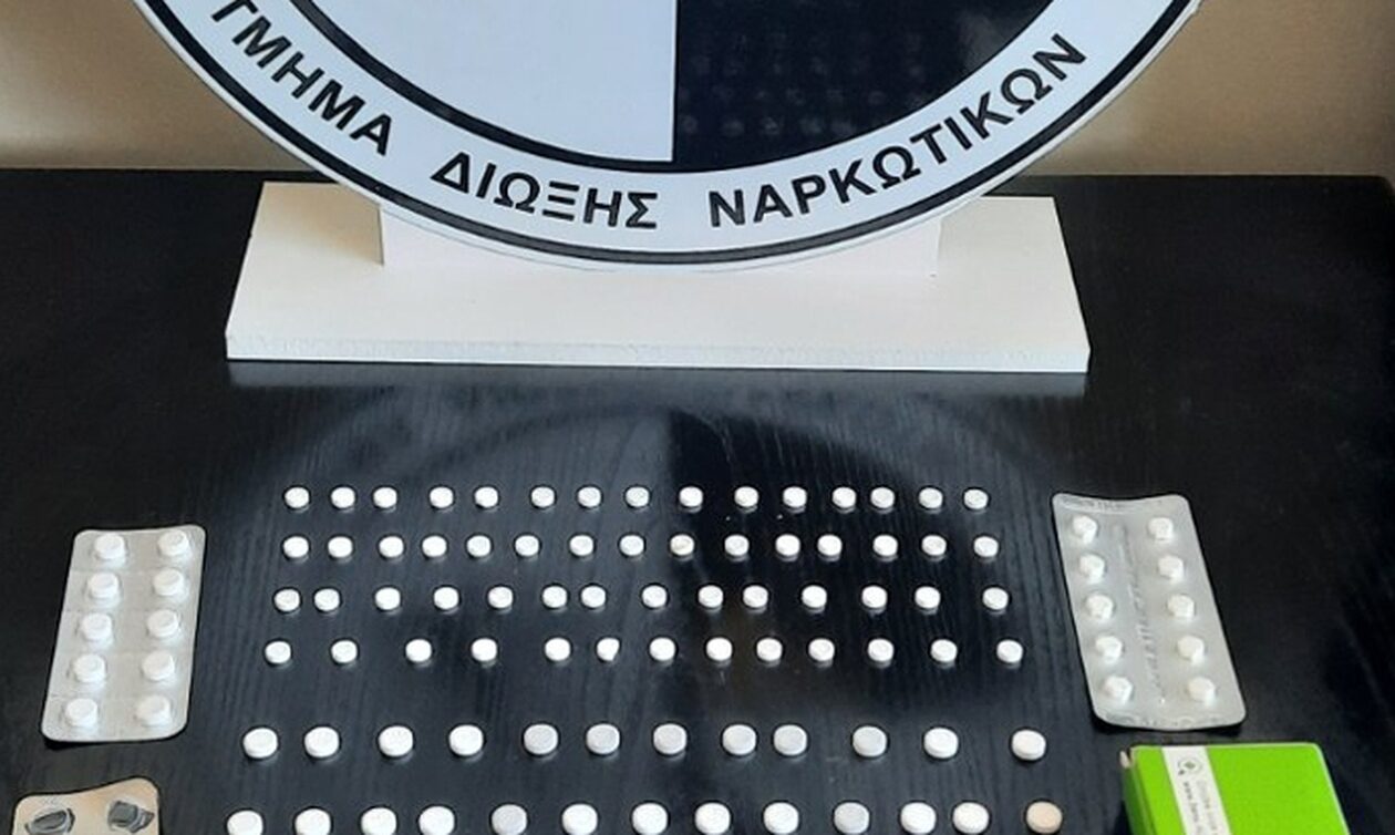 Κρήτη: Συνελήφθη με 112 χάπια μεθαδόνης – Πιάστηκε πριν τα «πλασάρει»