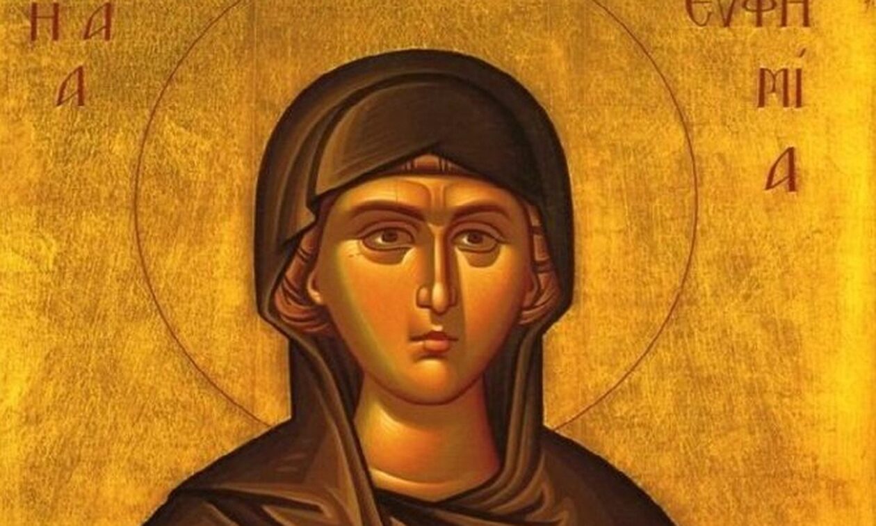 Εορτολόγιο 16 Σεπτεμβρίου: Ποιοι γιορτάζουν σήμερα