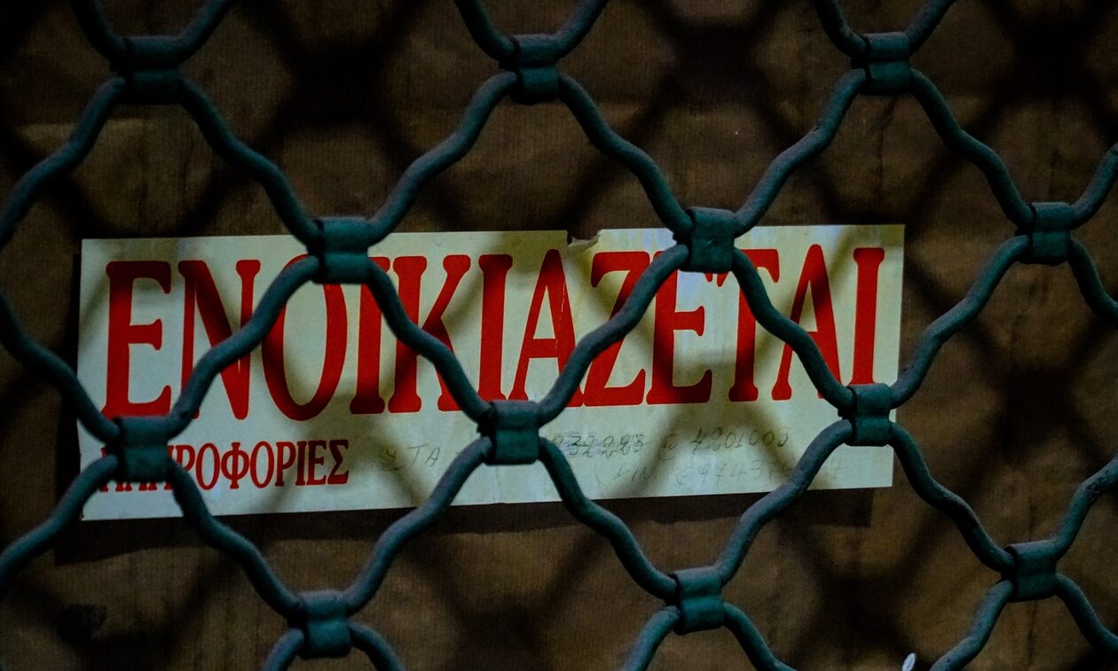 Φοιτητικές κατοικίες: Ζητούμενες τιμές ενοικίασης σε βασικές πόλεις φοιτητών