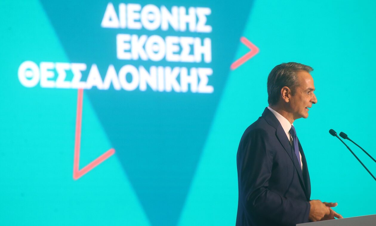Μητσοτάκης: Τέλος τα μετρητά από αγοραπωλησίες ακινήτων και από τις συναλλαγές άνω των 500 ευρώ
